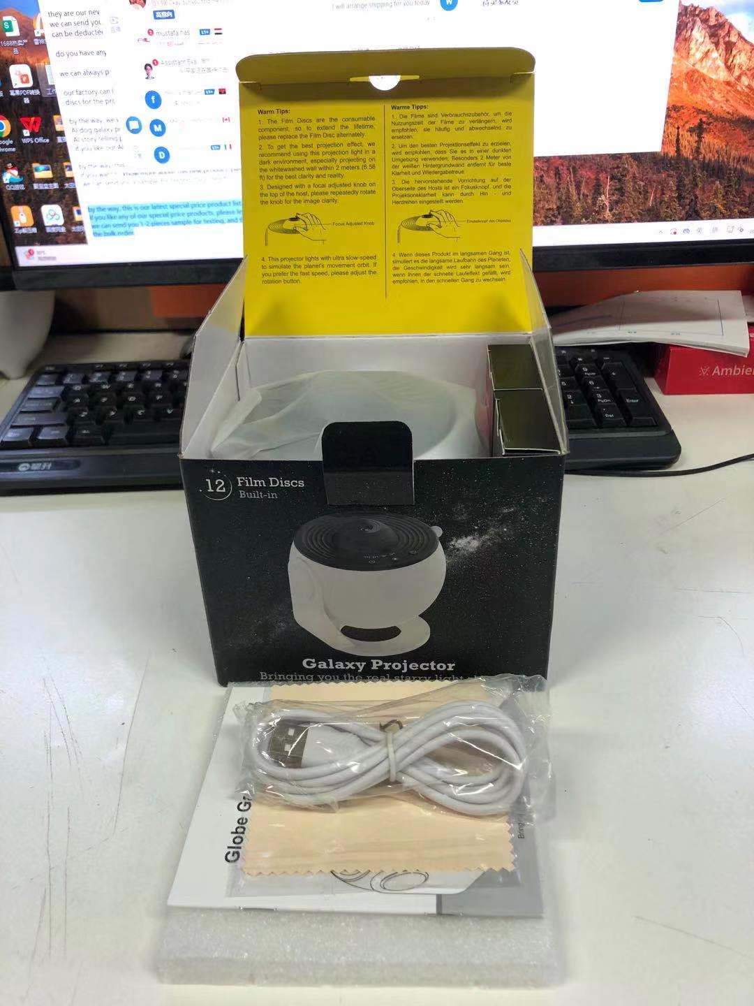 BagnShop planetarium projector product specifications